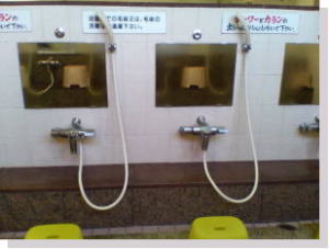 カラン