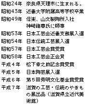 ���v���t�B�[��