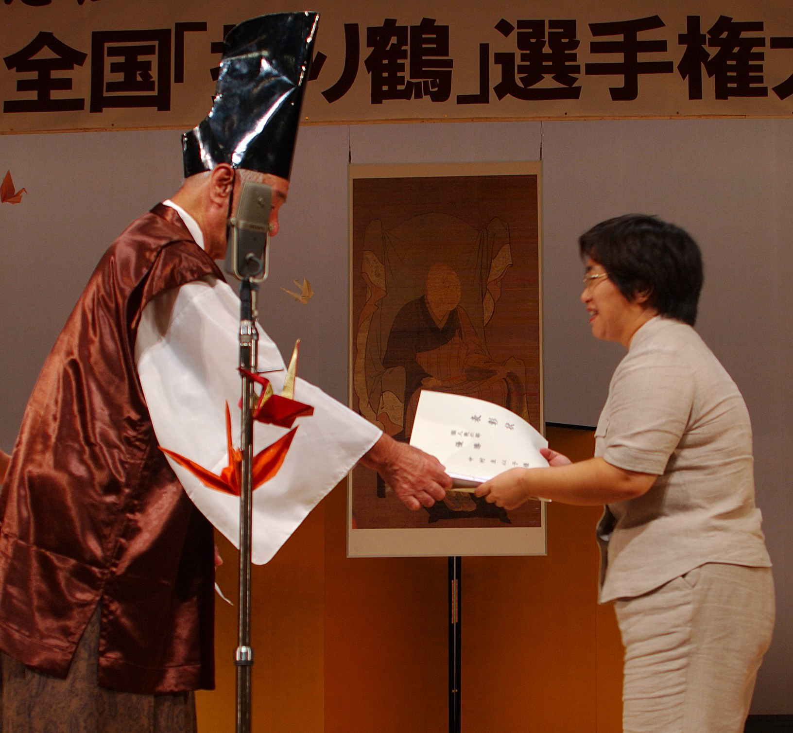 個人戦優勝