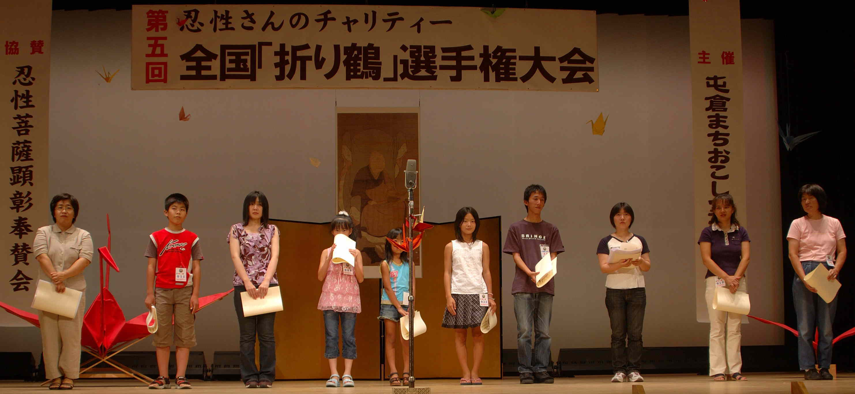 受賞者の皆さん