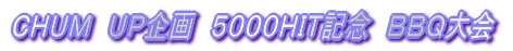 �b�g�t�l�@�t�o���@�T�O�O�O�g�h�s�L�O�@�a�a�p���