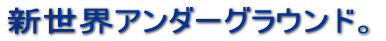 VEA_[OEhB