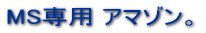 MSp