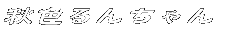 �F�������@ 