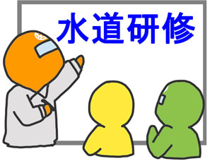 商品イメージ3