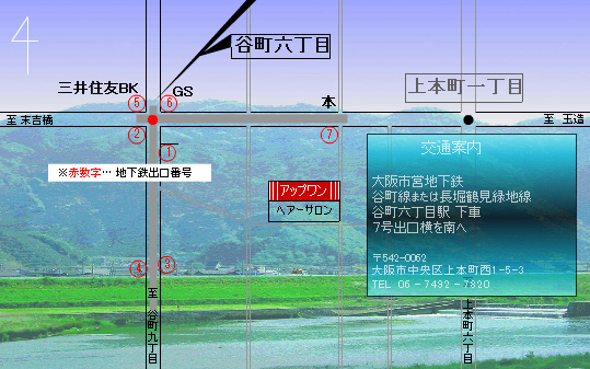 スクール地図