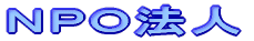 �m�o�n�@�l