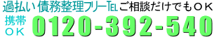 ��p�t���[�_�C����