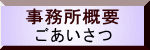 �������T�v
