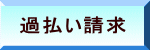 �ߕ�������