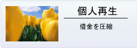 �l�Đ�