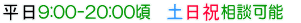 �_�˂̎i�@���m/�������E�ߕ���/����