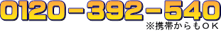 �O�P�Q�O�|�R�X�Q�|�T�S�O
