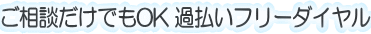 �i�@���m/�_�˂ō������E�ߕ���/���x�m