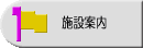 �{�݈ē�