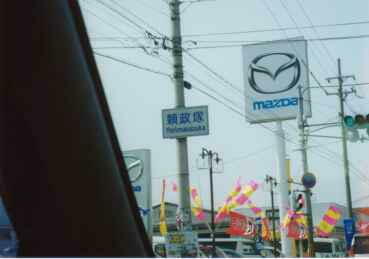 �����ˌ����_