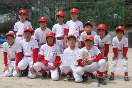 フレッシュマン大会優勝
