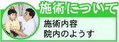 �f�Âɂ���
