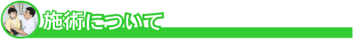 �f�Âɂ���