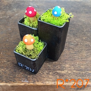 Garden@type3-d