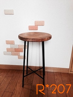 Stool@type7-a