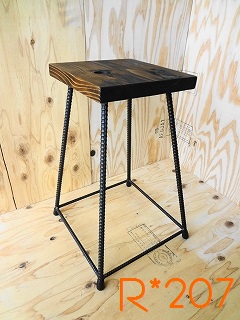 Stool@type7-b