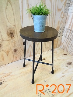 Stool@type8-b