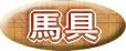 �n��