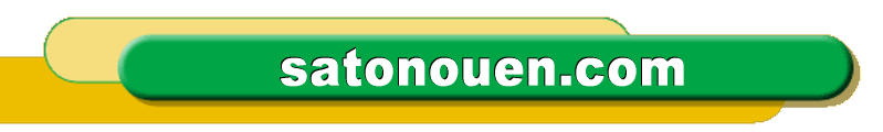 �W�H���݂�����