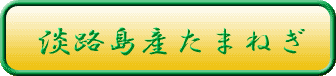 �W�H���܂˂�