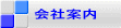 ��Јē� 
