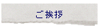 �����A