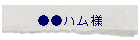 �����n���l