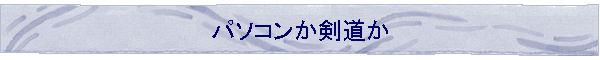 �p�\�R����������