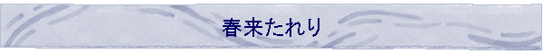 �t�������