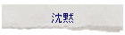 ����