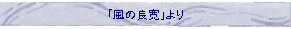 �u���̗Ǌ��v���