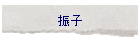 �U�q