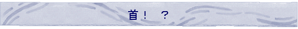 ��I�@�H