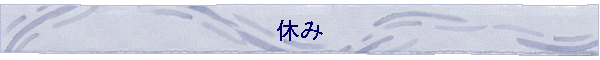 �x��