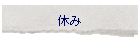 �x��
