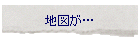 �n�}���c