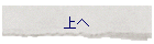 ���