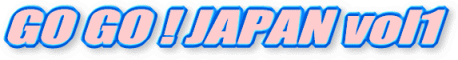 ロゴ