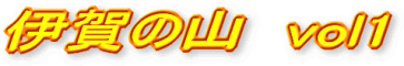 ロゴ