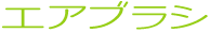 �C���[�W