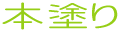 �C���[�W