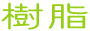 �C���[�W