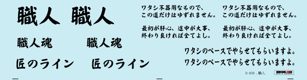 �C���[�W