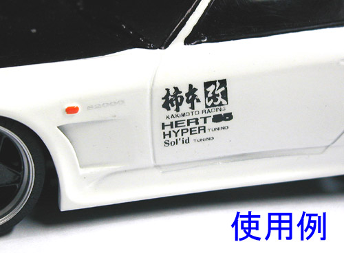 �C���[�W